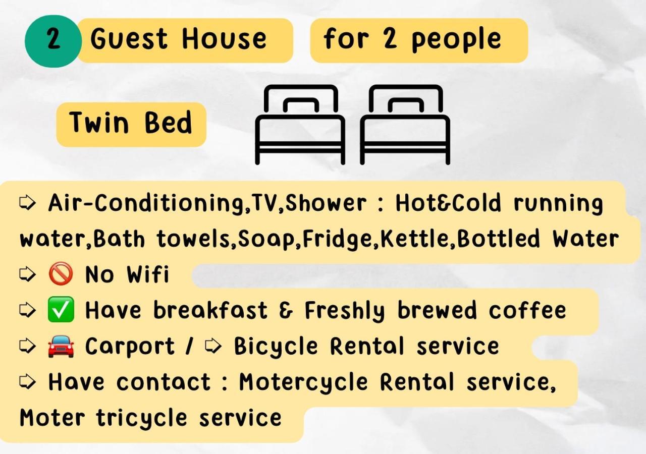 Rain Tree Cafe & Homestay يوثاي ثاني المظهر الخارجي الصورة