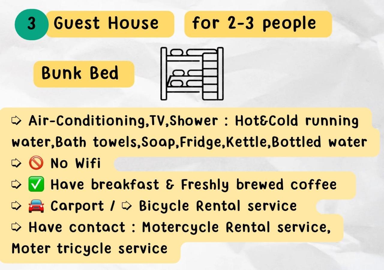 Rain Tree Cafe & Homestay يوثاي ثاني المظهر الخارجي الصورة