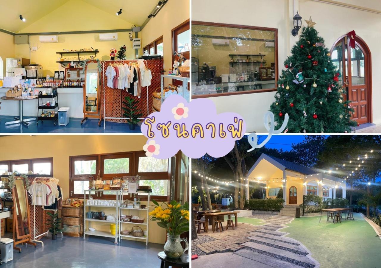 Rain Tree Cafe & Homestay يوثاي ثاني المظهر الخارجي الصورة