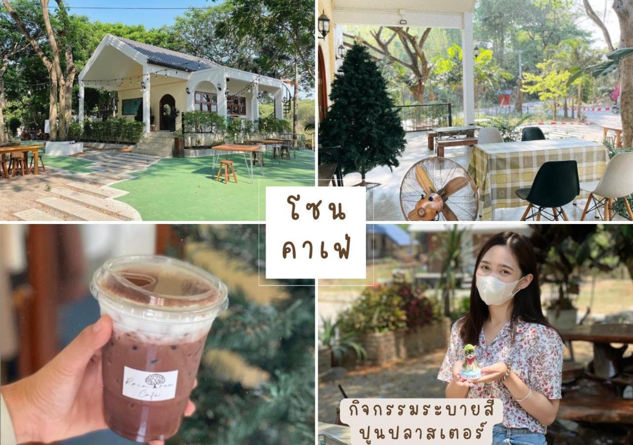 Rain Tree Cafe & Homestay يوثاي ثاني المظهر الخارجي الصورة