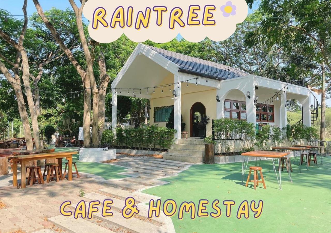 Rain Tree Cafe & Homestay يوثاي ثاني المظهر الخارجي الصورة