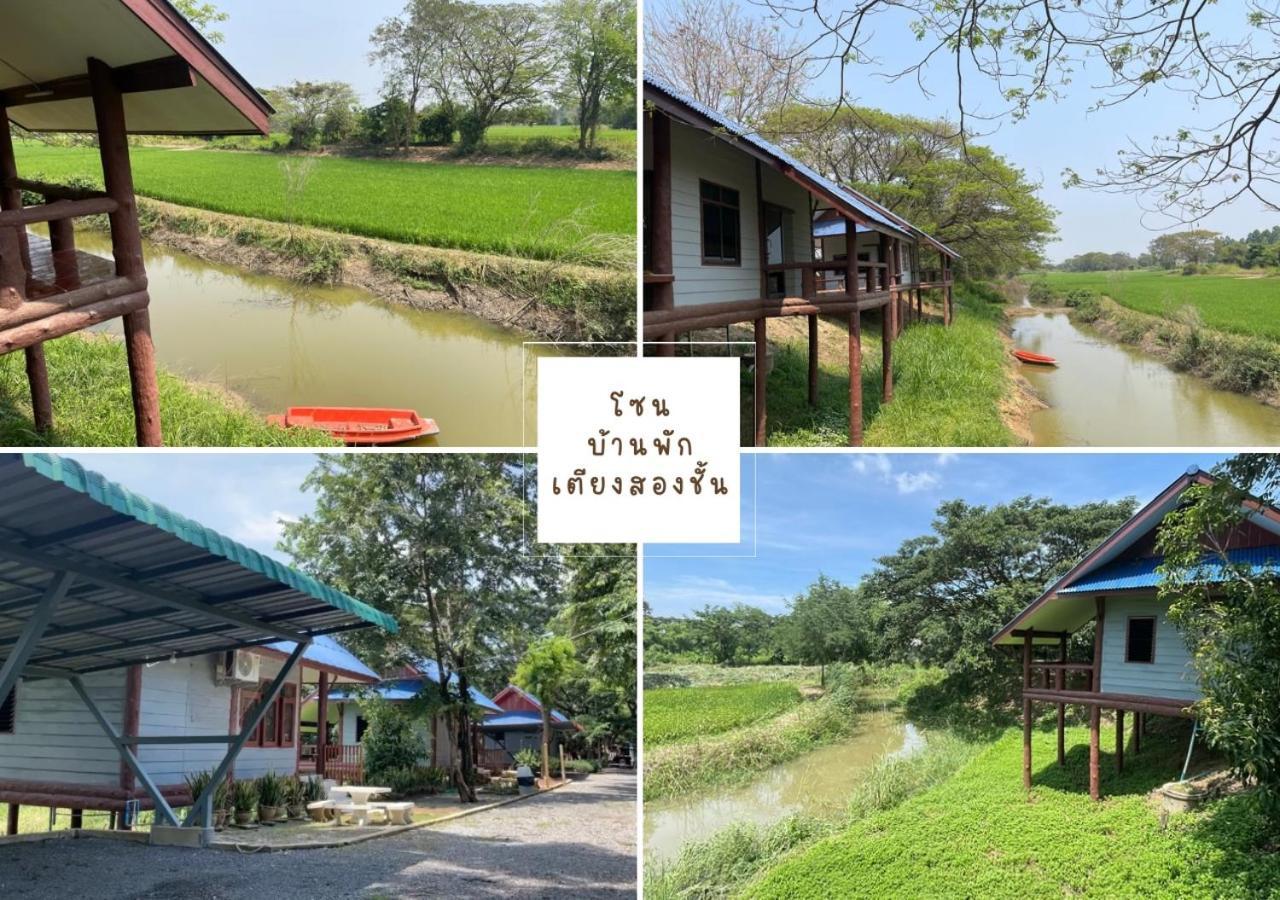 Rain Tree Cafe & Homestay يوثاي ثاني المظهر الخارجي الصورة